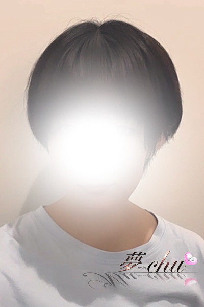 本日出勤 えみ