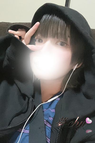 本日出勤 るのあ