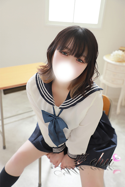 みどり