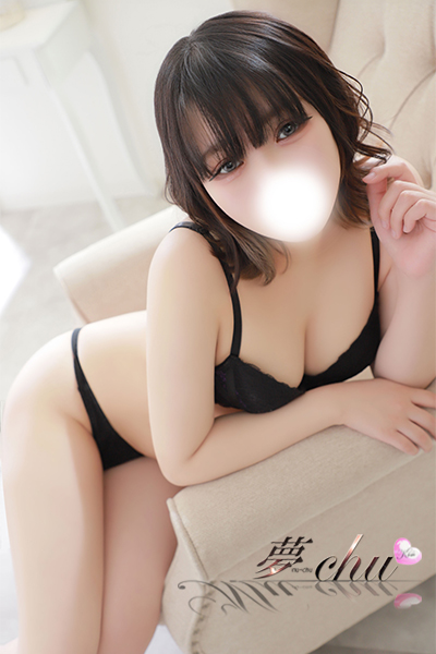 みどり