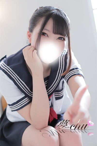 あやね