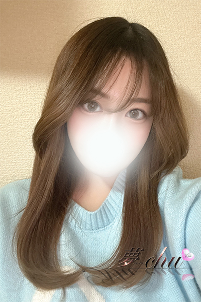 ありな