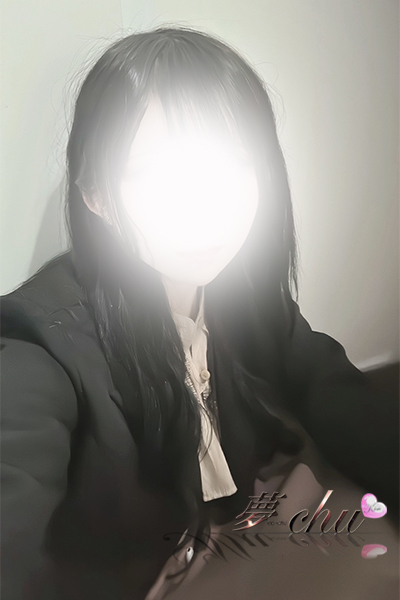 るか