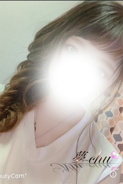 まな