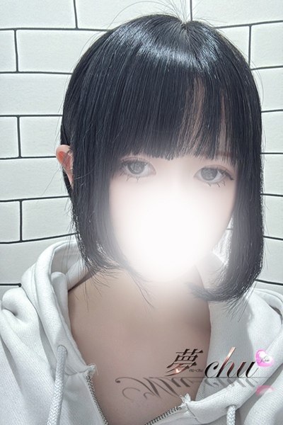 くるみ