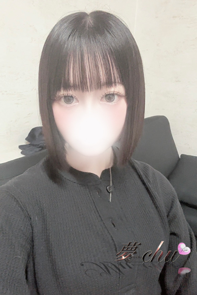 りん