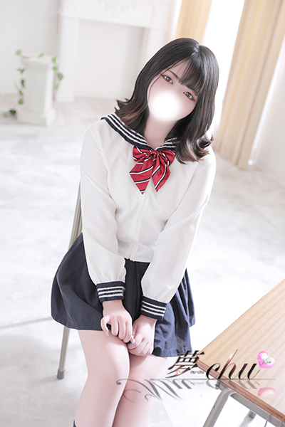 ことみ