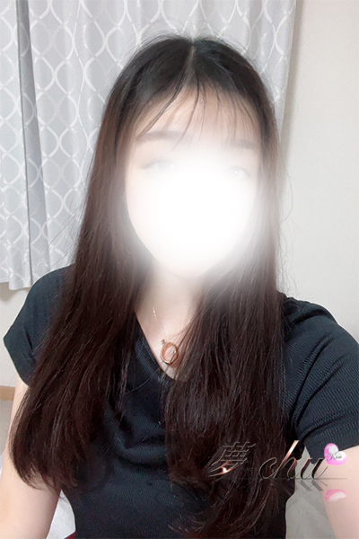 本日出勤 すずね