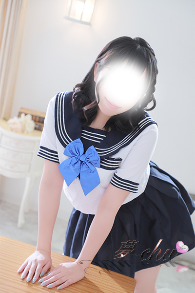 そう
