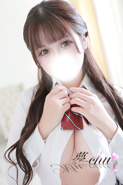 さな