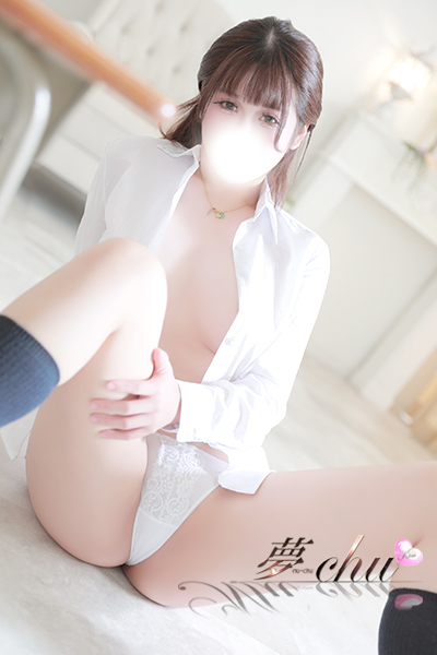 さな