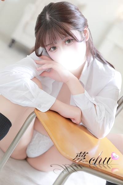 さな