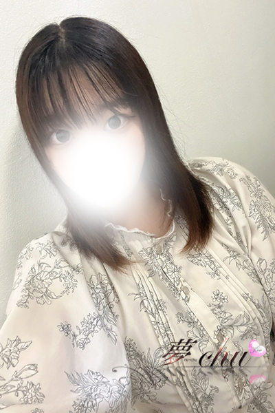 みゆき