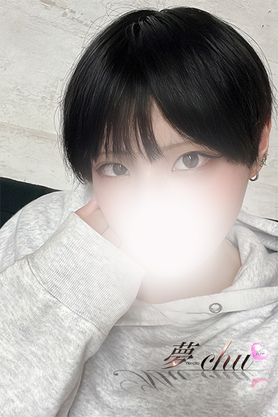 えな