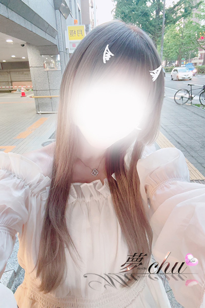 かんな