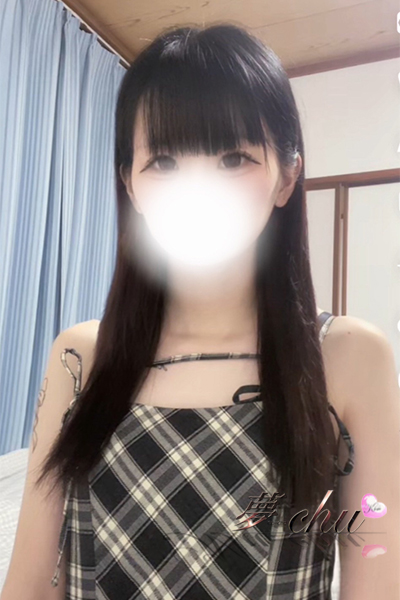 本日出勤 あきの