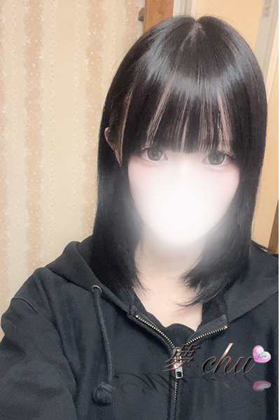 本日出勤 おとね