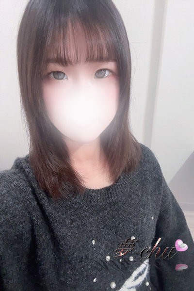 本日出勤 せりな