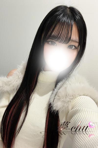 本日出勤 ことね