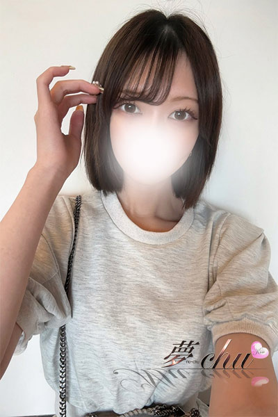 本日出勤 めるる