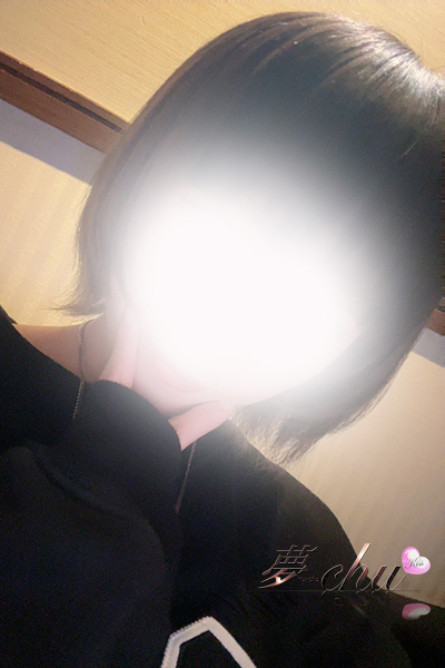 本日出勤 あいす