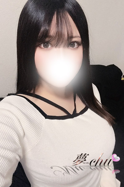 本日出勤 みおか