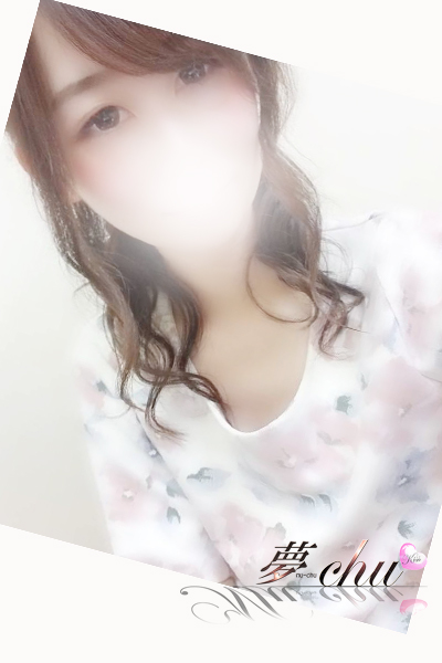 ちな