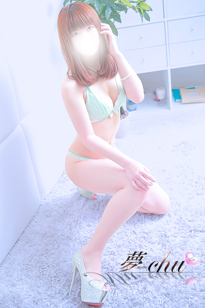 ゆきみ