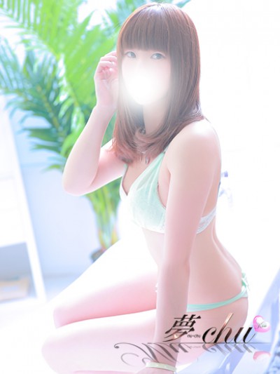 ゆきみ