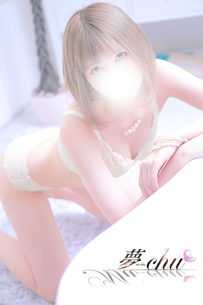 ひびき