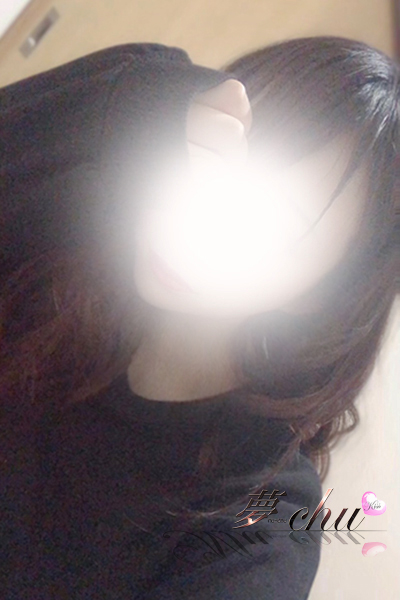 本日出勤 あむ