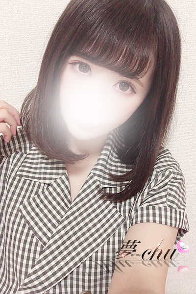 本日出勤 あまね