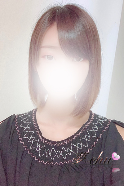 本日出勤 なつめ