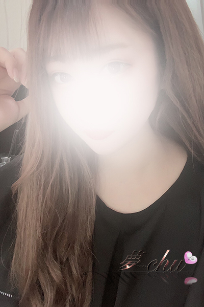 りつ
