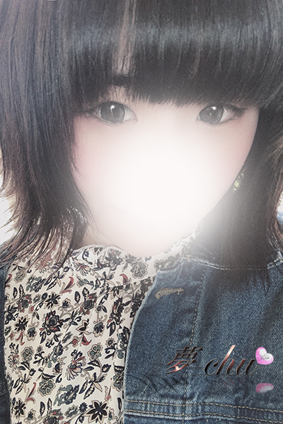 なる