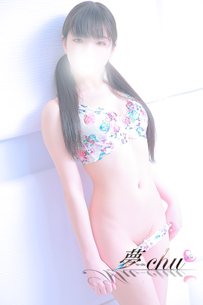 せな