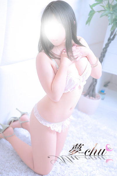 えみる