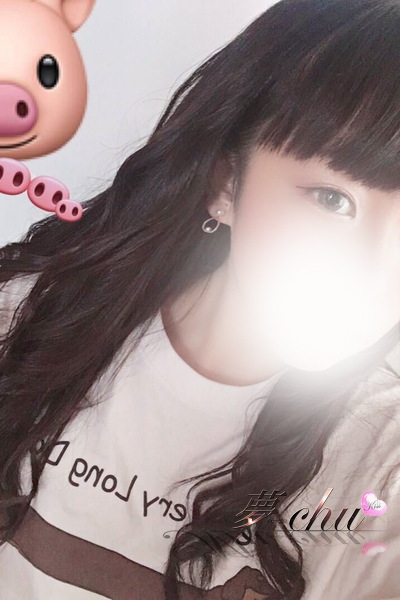 れあ