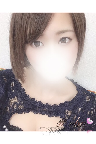 本日出勤 あきの
