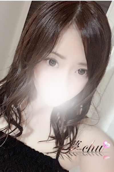 みこ