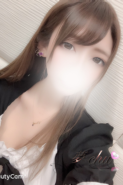 ありん