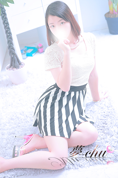 しずか