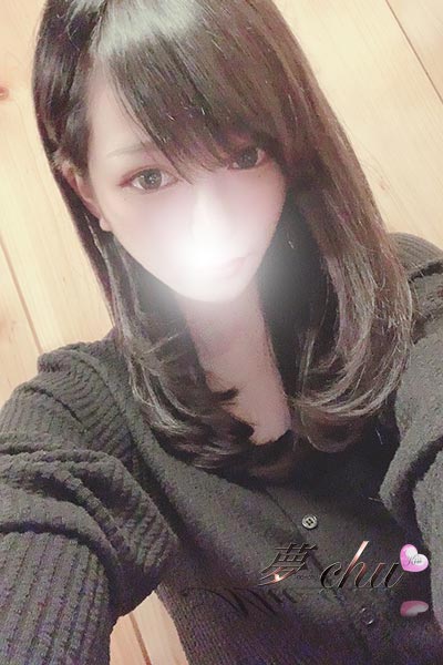 本日出勤 みらい