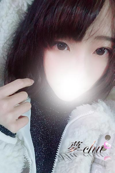 本日出勤 もあ