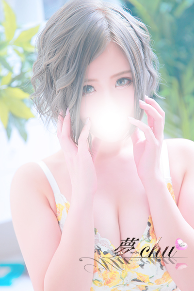 さりね