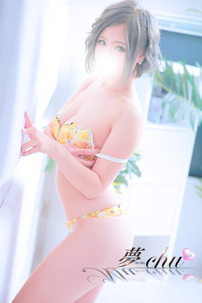 さりね