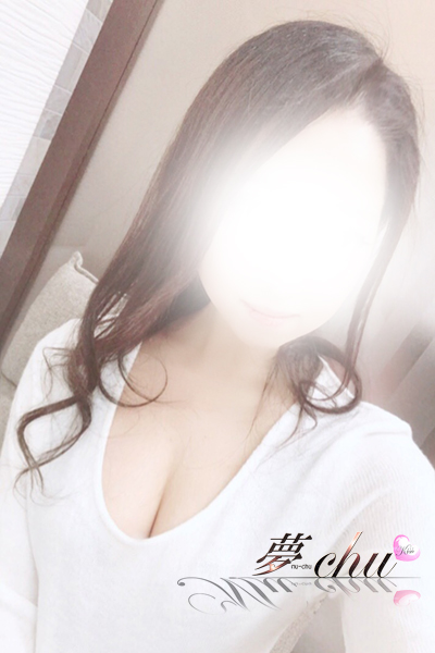 本日出勤 あみな