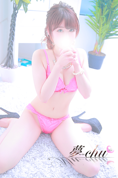 ちはる