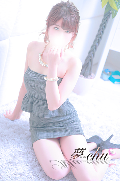 ちはる