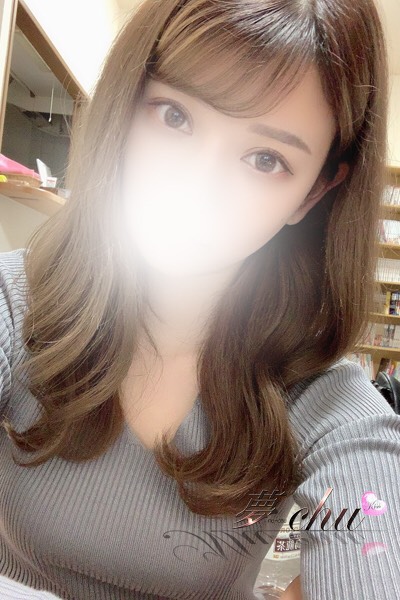 本日出勤 すみか